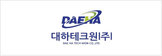 대하테크원